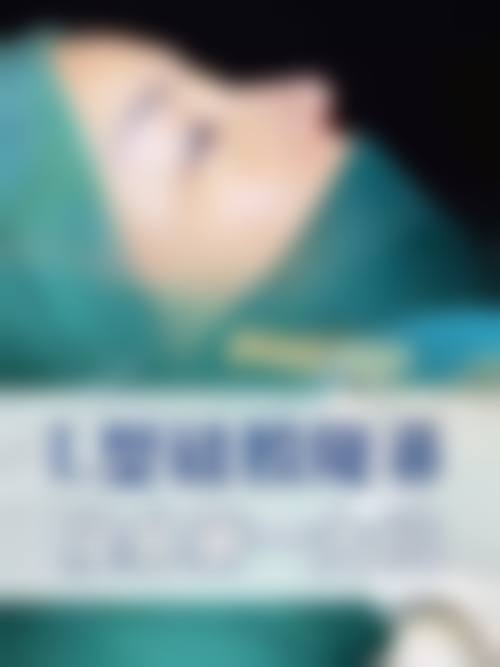 二、扬州iFace艾菲斯整形医疗美容医院正规吗？来看看医院资质：