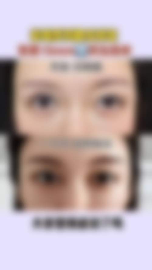 杭州未来科技城医院医美中心