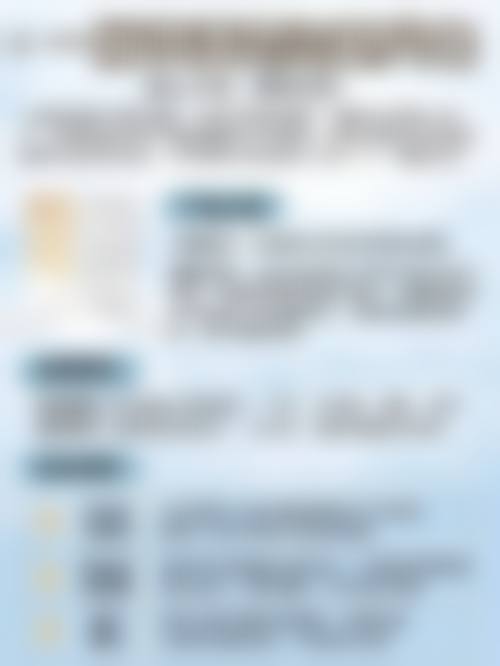 疤痕体质如何治疗？揭秘多种有效疗法，实现疤痕修复与体质改善双突破 