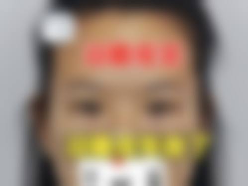六、天津和平丽惠泽医学整形医院怎么预约:
