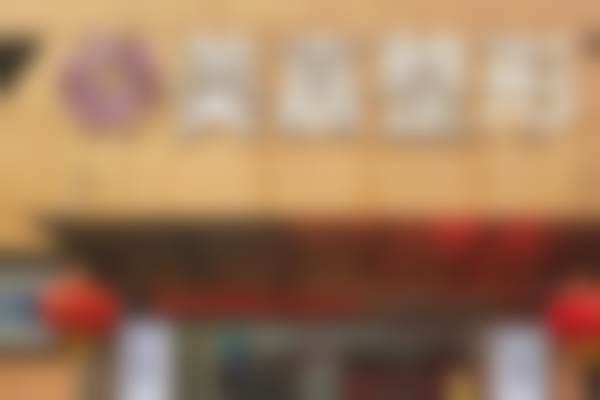 五、江西鹰潭美嘉医疗美容门诊部实例
