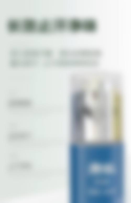 八、韩国艺成整形外科真实的顾客评价如下: