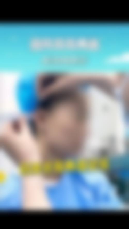 二、象山华美整形美容医院正规吗？来看看医院资质：