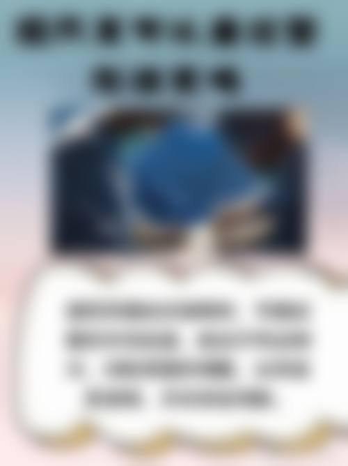 四、北京青柠医疗美容基本信息: