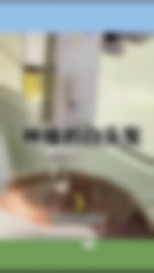 七、深圳雅星医疗美容门诊部真实的顾客评价如下: