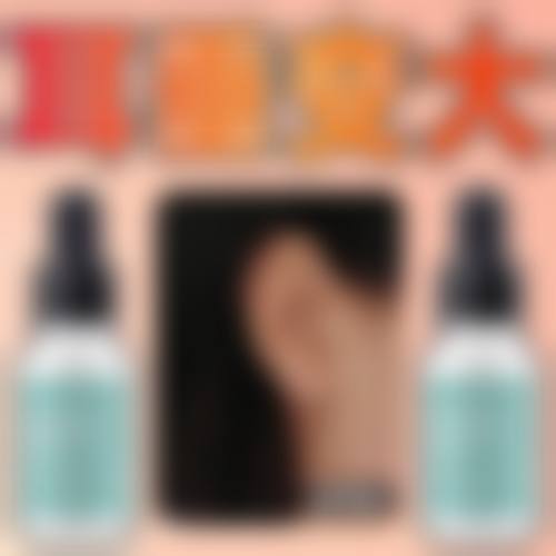 二、宁波宁海第一医院医疗美容科正规吗?来看看医院资质: