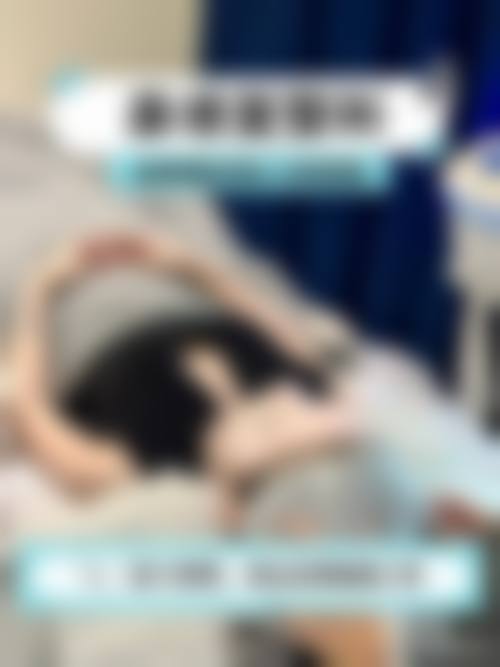 六、娄底市中 心医院医疗整形美容科怎么预约: