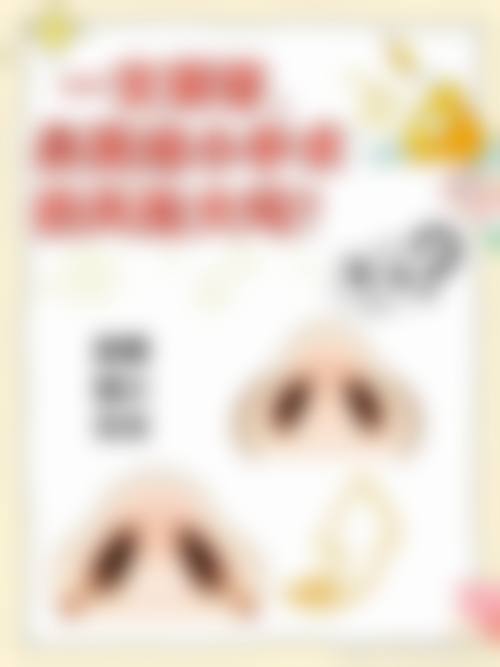 二、贵阳颜鉴医疗美容门诊部正规吗？来看看医院资质：