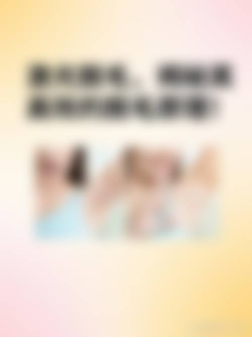 三、世罗美容皮肤科基本信息: